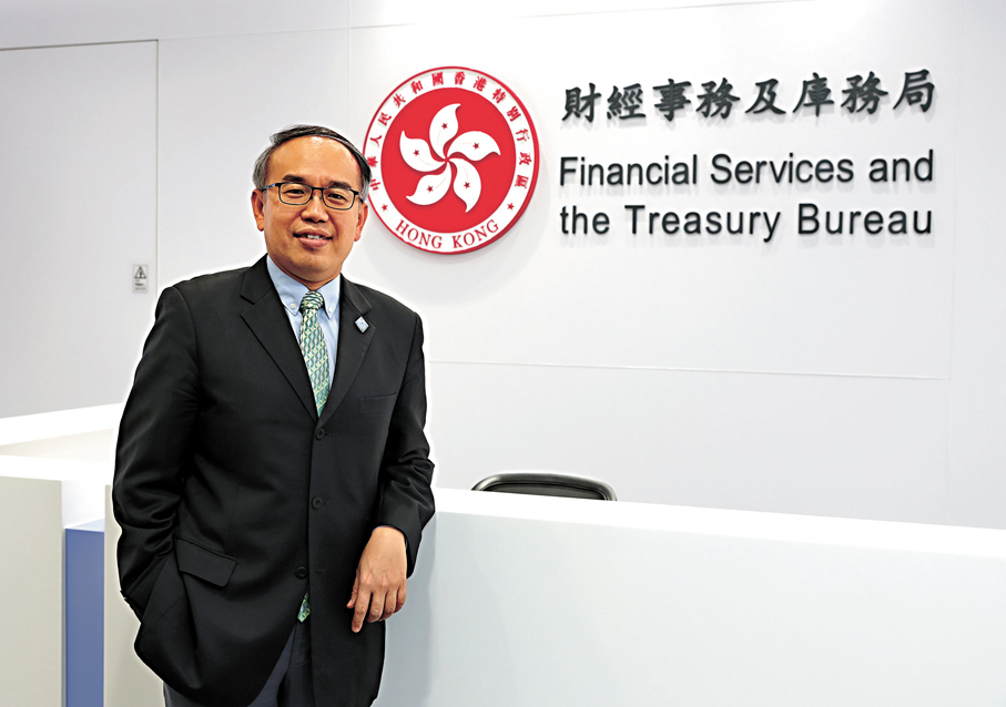 ●許正宇表示，港金結算現有11間董事會成員銀行，並陸續有其他銀行表達參與興趣，後續會審慎評估開放參與的可能性。          香港文匯報記者曾興偉  攝