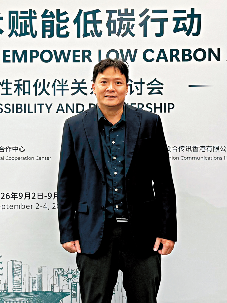 ●越南科技部技術評估與鑑定司官員Nam Vinh Dinh參加2026年深圳APEC「技術賦能低碳行動」研討會。 香港文匯報記者盧慧穎  攝