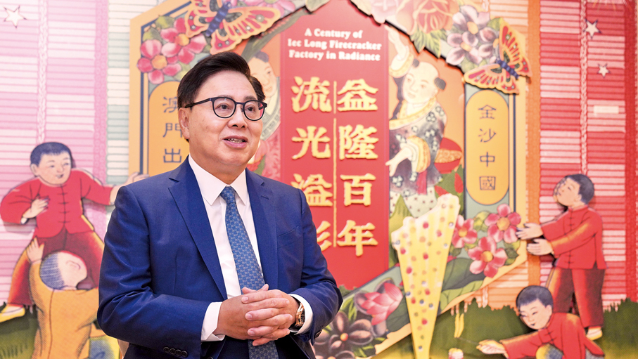 ●金沙中國行政副主席王英偉表示，展覽不單是回望澳門昔日產業的風光，更承載連結城市記憶、傳承匠人精神的使命。 （王祥康攝）
