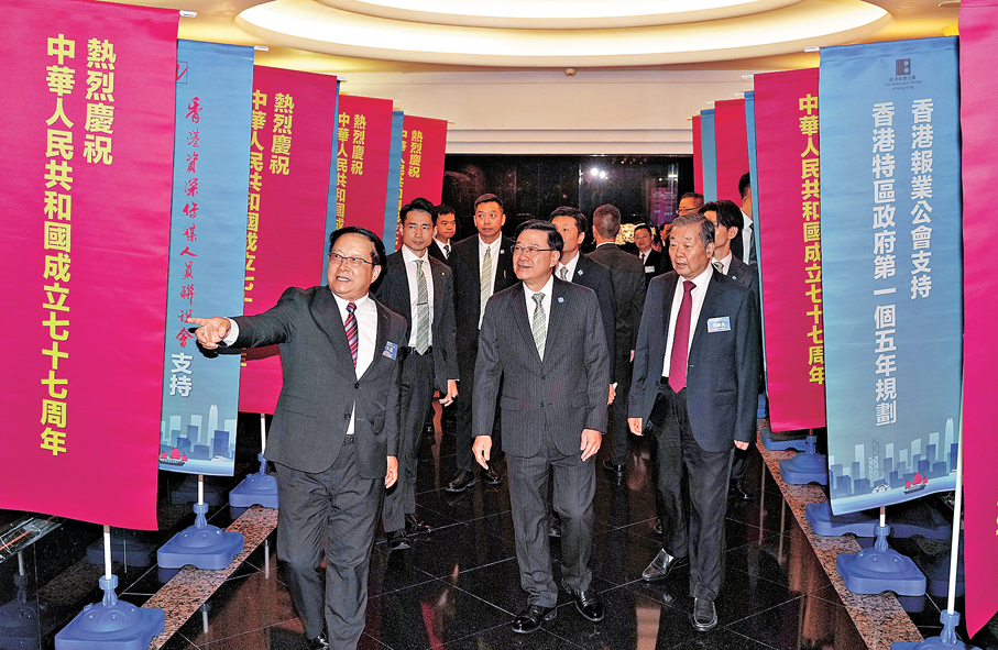 ●六大新聞團體共同參與今年新聞界國慶典禮籌備。大公文匯全媒體記者蔡文豪  攝