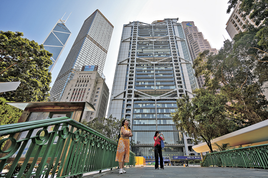 ●特區政府200億港元等值的數碼綠色債券日前成功定價。圖為中環。 資料圖片