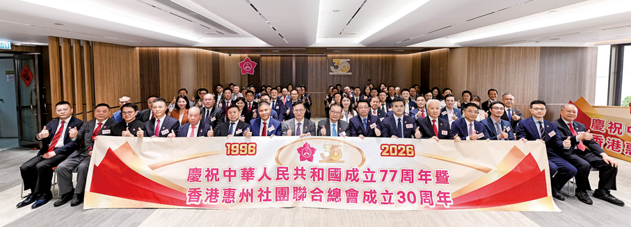 ●現場各界主禮嘉賓與社團領袖齊聚，見證社團三十載歷程。