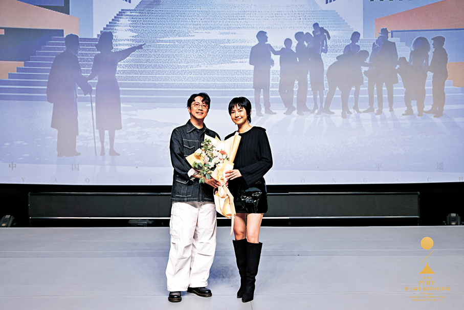 ●《善男信女》導演楊兩全與伍詠詩出席平遙亞洲首映。  平遙國際影展組委會供圖