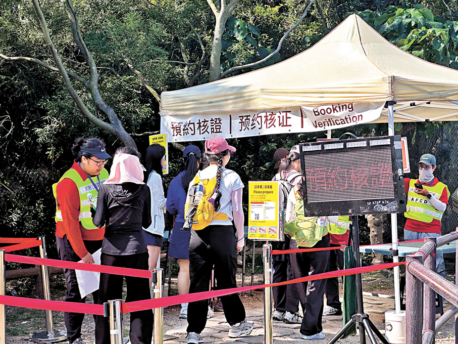 ●漁護署會在西貢東郊野公園、橋咀洲及大嶼山水口等郊遊熱點加強管理工作。 漁護署Fb圖片