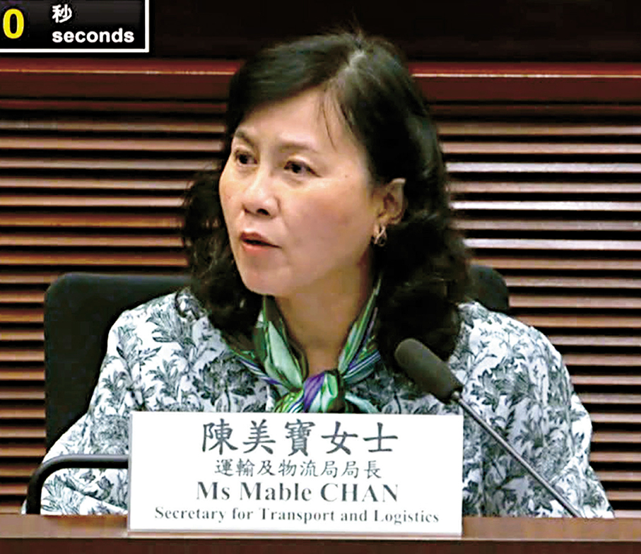 ●陳美寶表示，中九龍繞道（九龍灣段）將於12月6日正式通車。 運輸及物流局Fb圖片