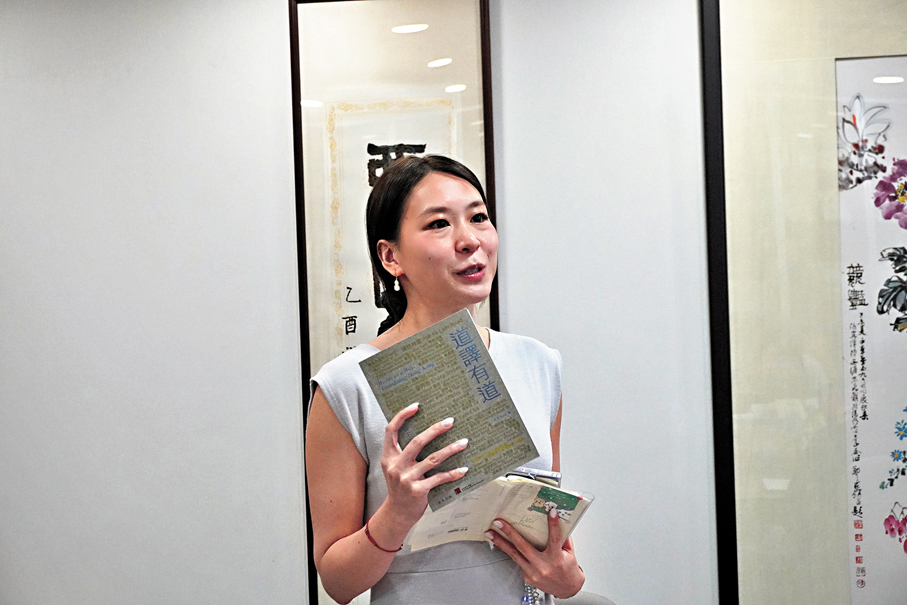 ●兆元Tera揭秘本地譯名背後的文化邏輯與社區連結。香港文匯報記者張岳悅 攝