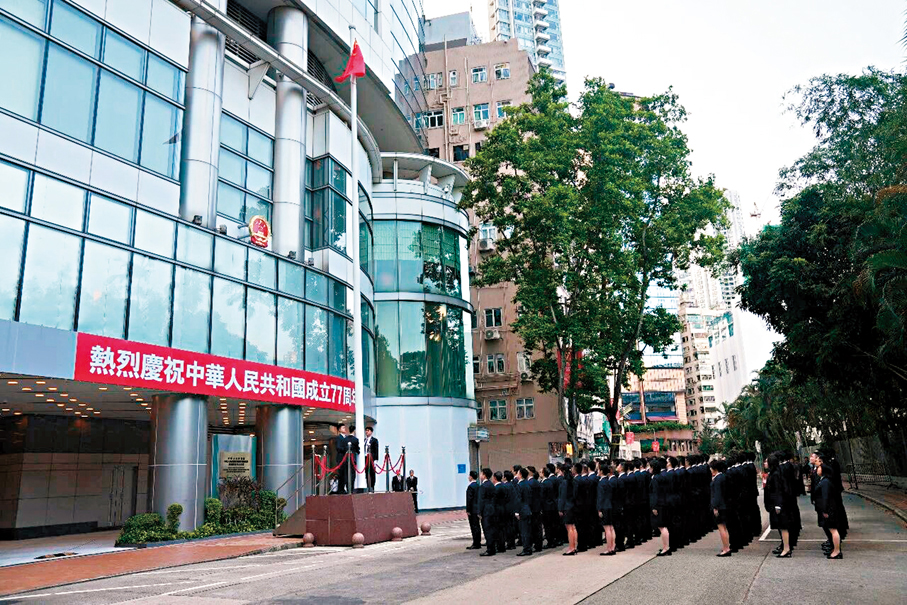 ●國安公署升旗儀式。駐港國家安全公署圖片