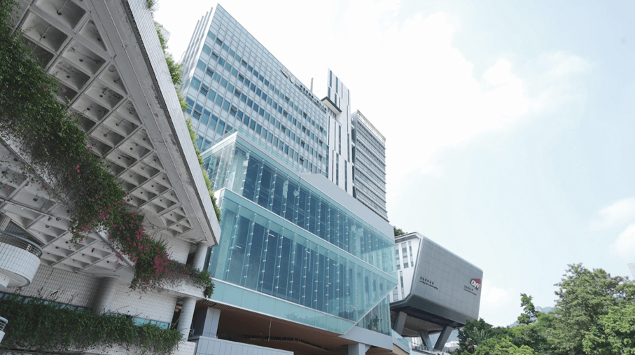●馬會支持香港城市大學興建「賽馬會健康一體化大樓」，推動動物醫學與生命科學的跨學科教育及研究，冀有助香港應對未來的公共衞生危機。