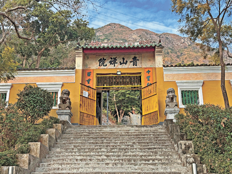 ●青山禪院。作者供圖