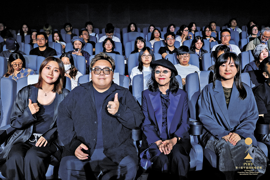 ●《我阿爹想旅行》在平遙影展舉行全球首映。平遙國際影展組委會供圖