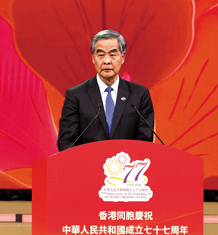 ●梁振英致辭。 主辦方供圖