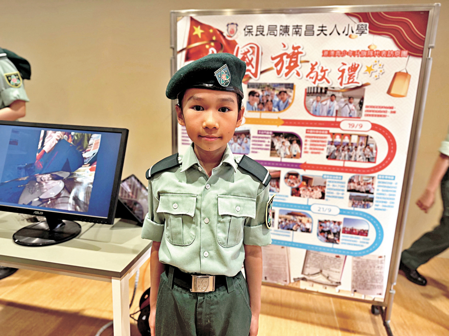 ●保良局陳南昌夫人小學學生曾湘珺。香港文匯報記者楊梓穎  攝