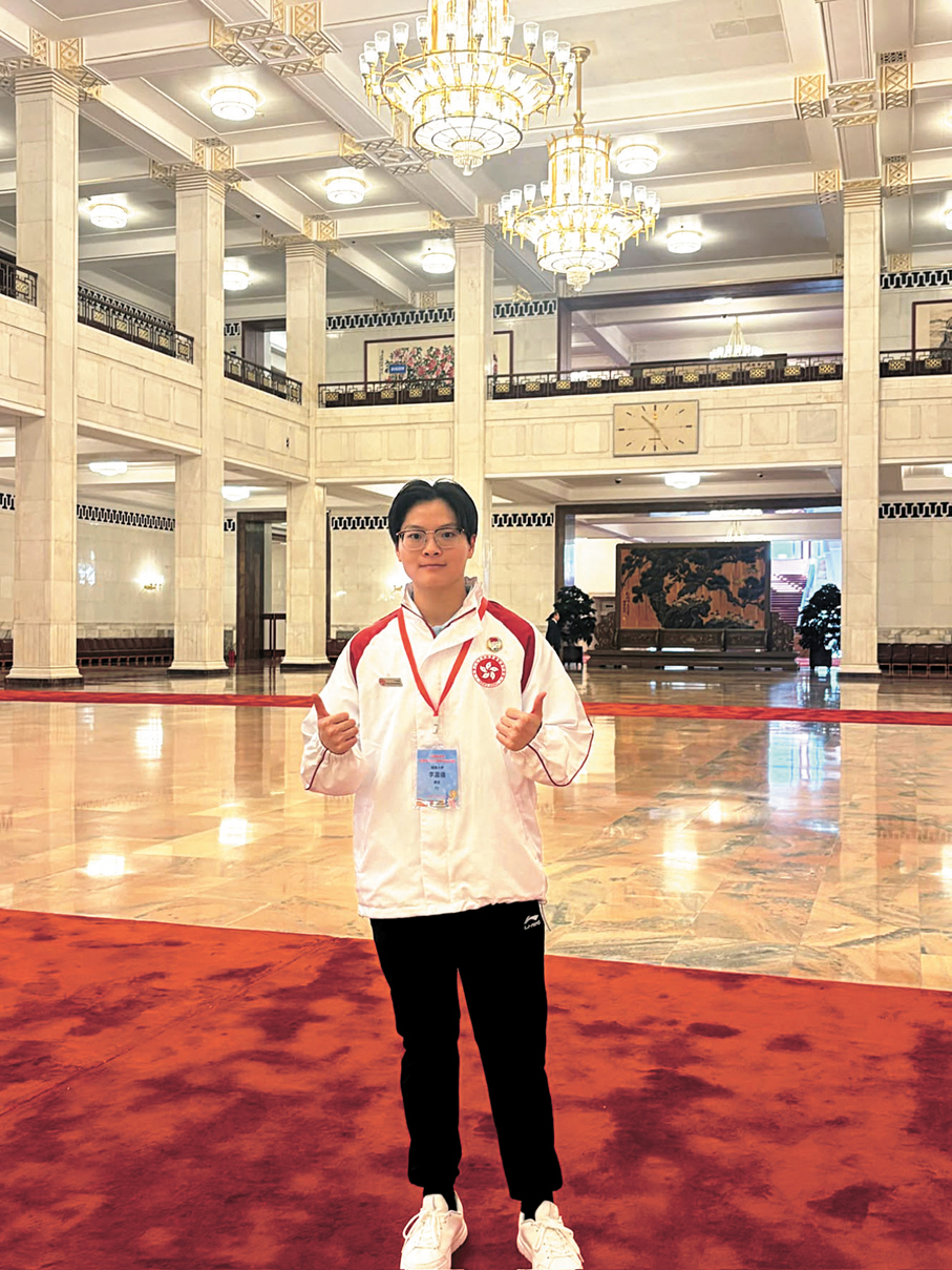 ●李嘉儀於人民大會堂留影。嶺大供圖