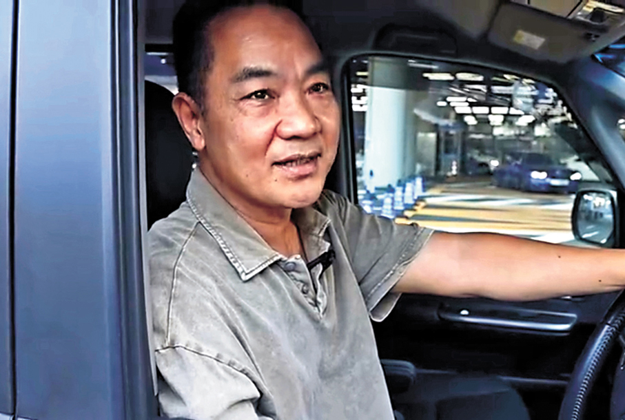 ●港車車主尹先生。香港文匯報廣東傳真