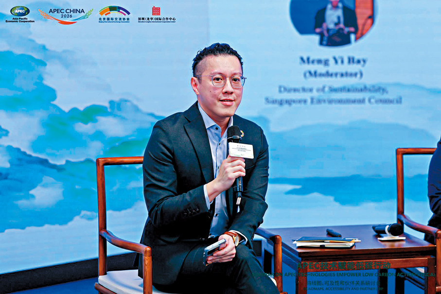 ●Bay Meng Yi。受訪者供圖