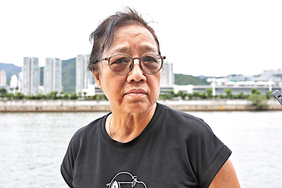●徐女士