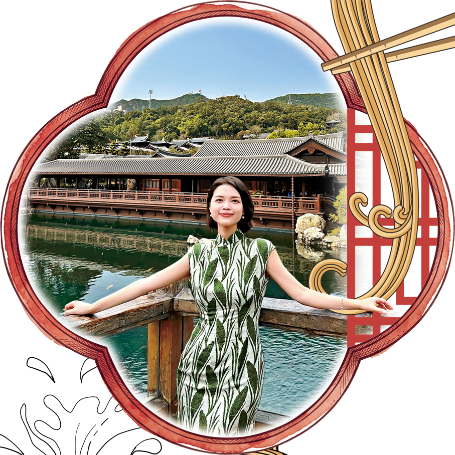 南蓮園池