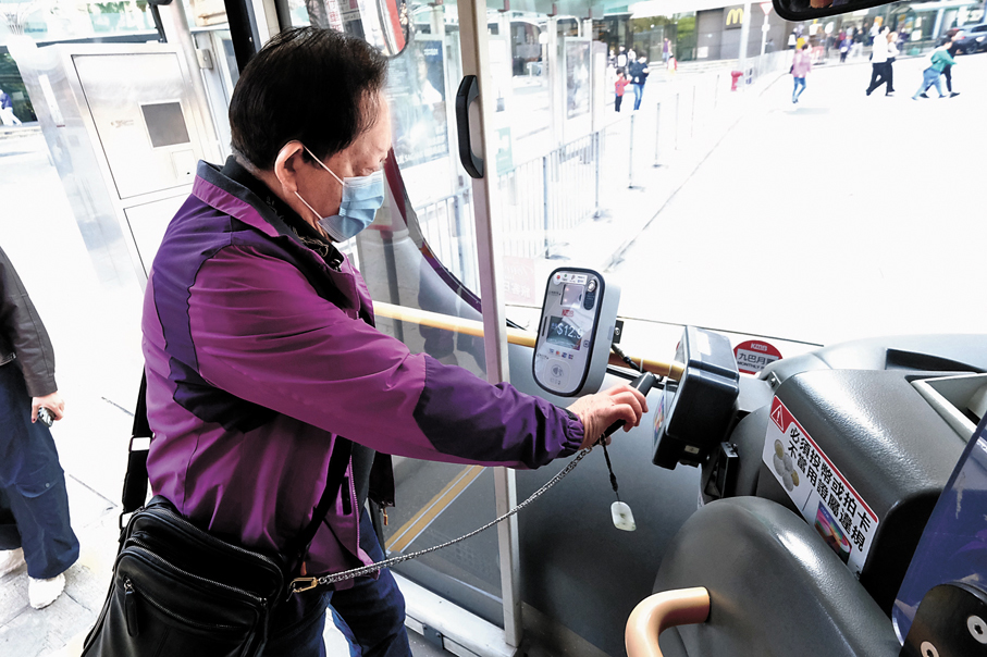 ●「兩蚊兩折」實施約半年後，使用者乘搭10元以上車程的數目減少8%。 資料圖片