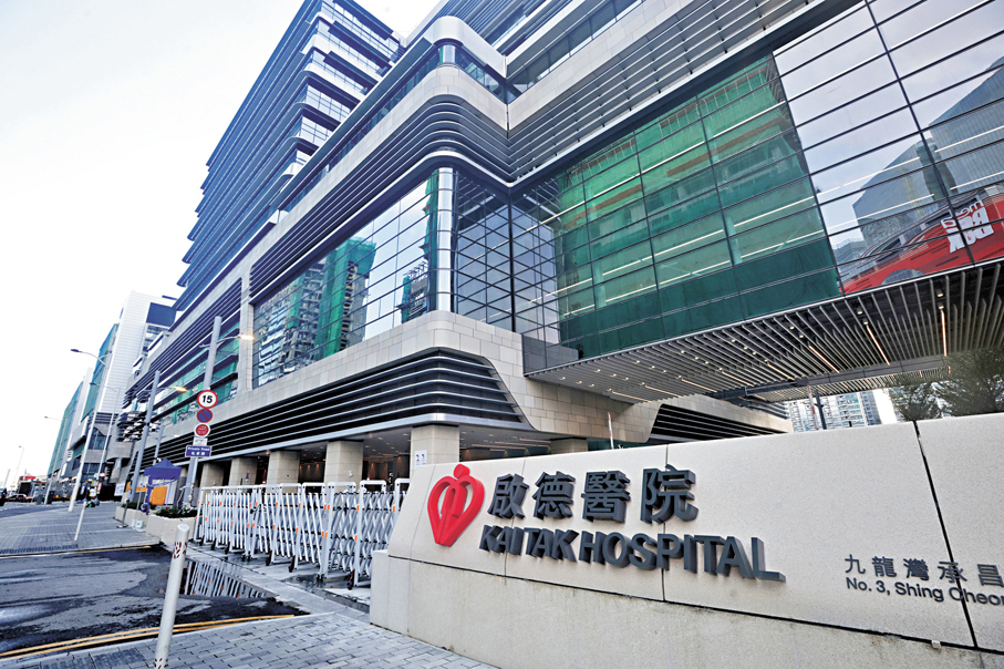 ●啟德醫院將於今日起分階段投入服務。 香港文匯報記者郭木又  攝