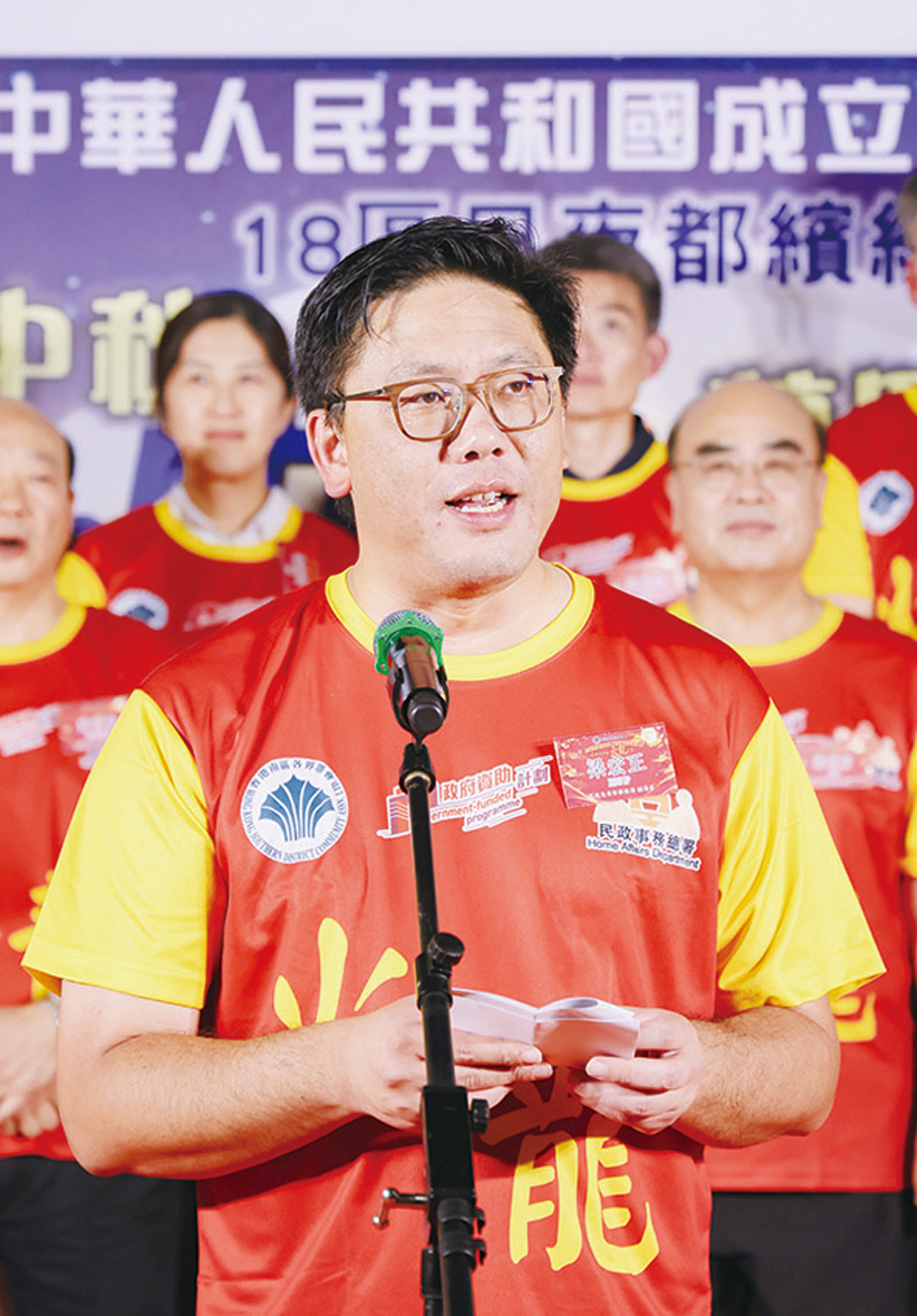●民政及青年事務局副局長梁宏正致辭。