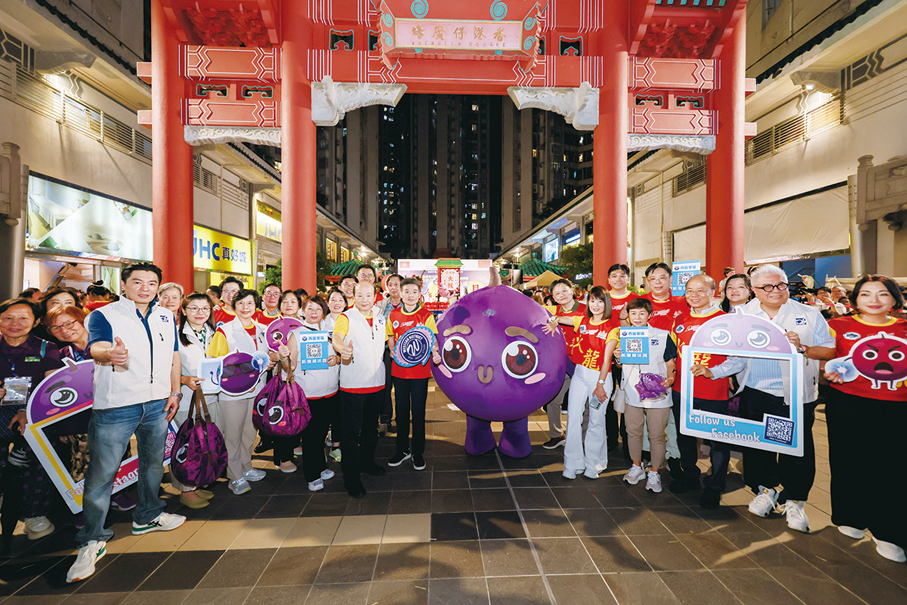 ●南區撲滅罪行委員會防騙宣傳站。