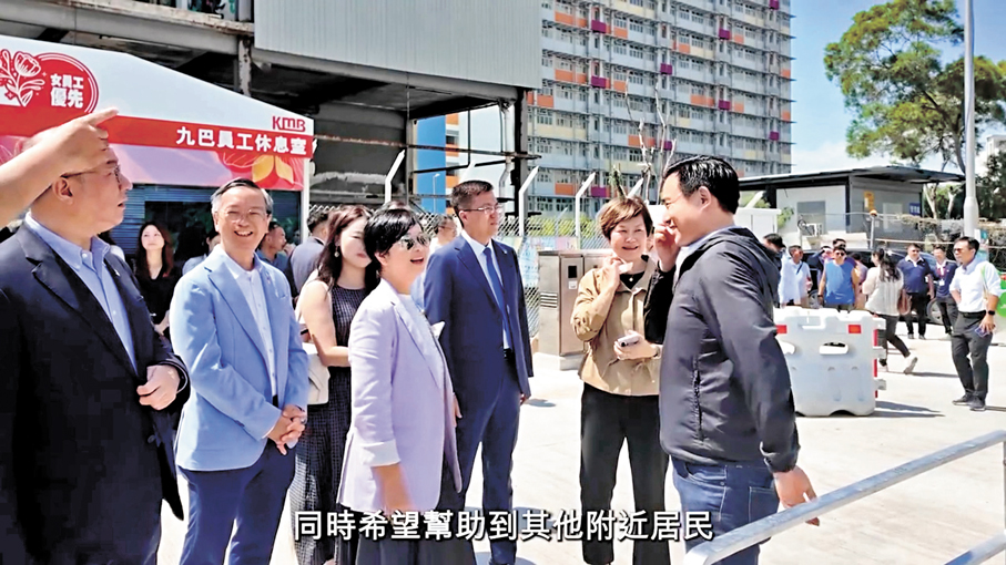 ●何永賢到位於小欖的青發簡約公屋項目視察。何永賢Fb視頻截圖