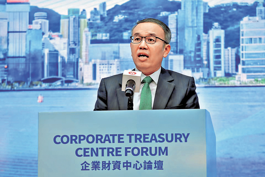 ●許正宇強調，未來香港金融業發展將迎來兩大戰略轉型。 資料圖片