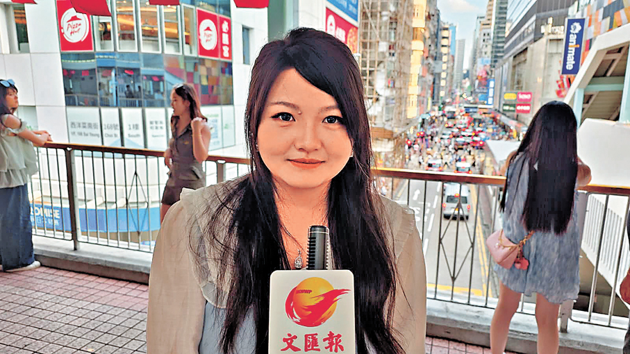●來自新疆的朱小姐感覺香港接待旅客的能力頗高。香港文匯報記者林兆崙  攝