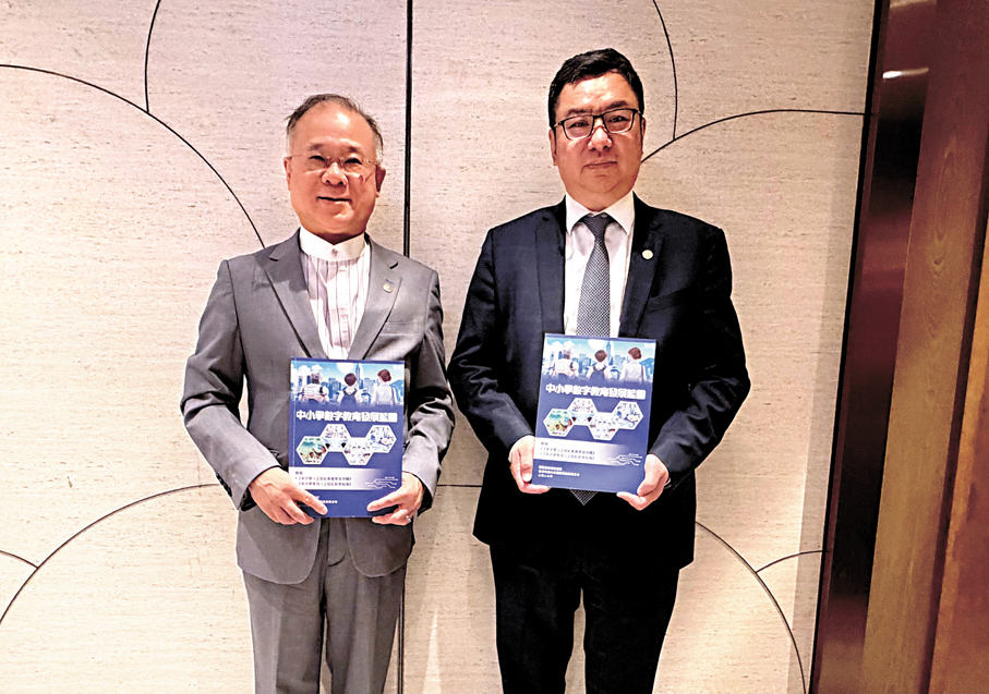 ●香港教育城董事會主席李漢祥（左）與行政總監林峯。 香港文匯報記者楊盈盈  攝