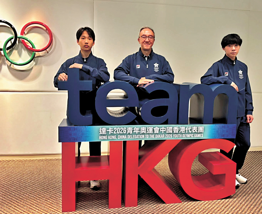 ●何承謙（右）揚言力爭港男花青奧首金。