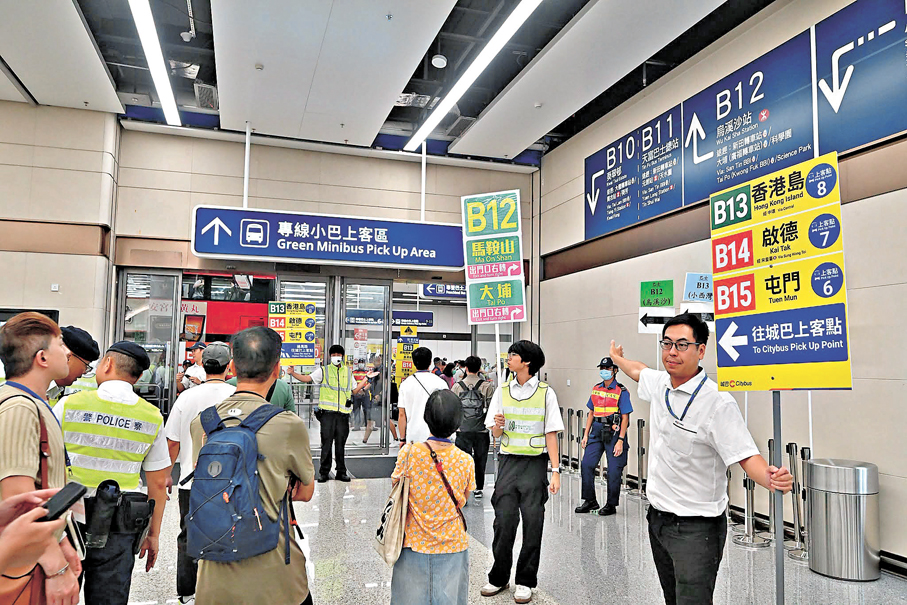 ●新皇崗口岸公共運輸交匯處內的各項資訊已準備就緒。 運輸署Fb圖片