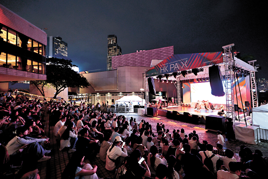 ●香港演藝博覽2026序幕節目首日於香港文化中心露天廣場C區舉行。 香港藝發局供圖
