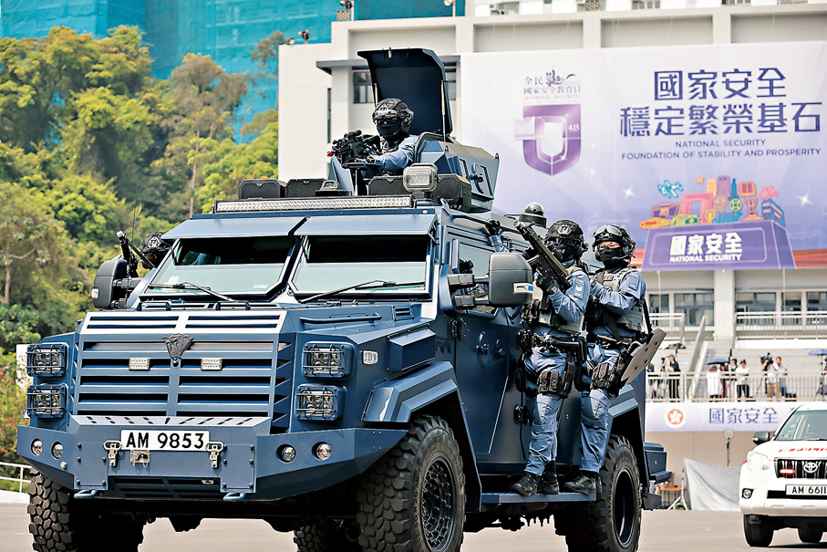 ●圖為警察學院開放日期間，警隊特別隊伍進行反恐示範。資料圖片