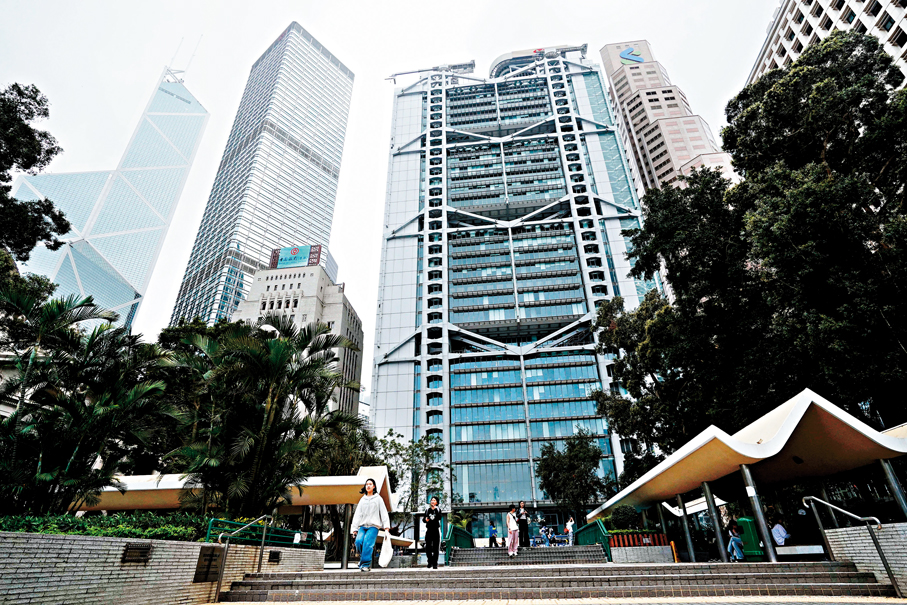 ●香港「全球最自由經濟體」地位，有望轉化為國際金融中心制度品牌。圖為中環。 資料圖片