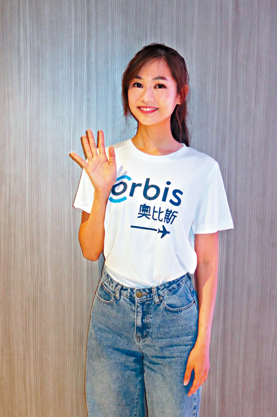 ●郭柏妍自言要開始保護眼睛。    香港文匯報記者李慶全 攝