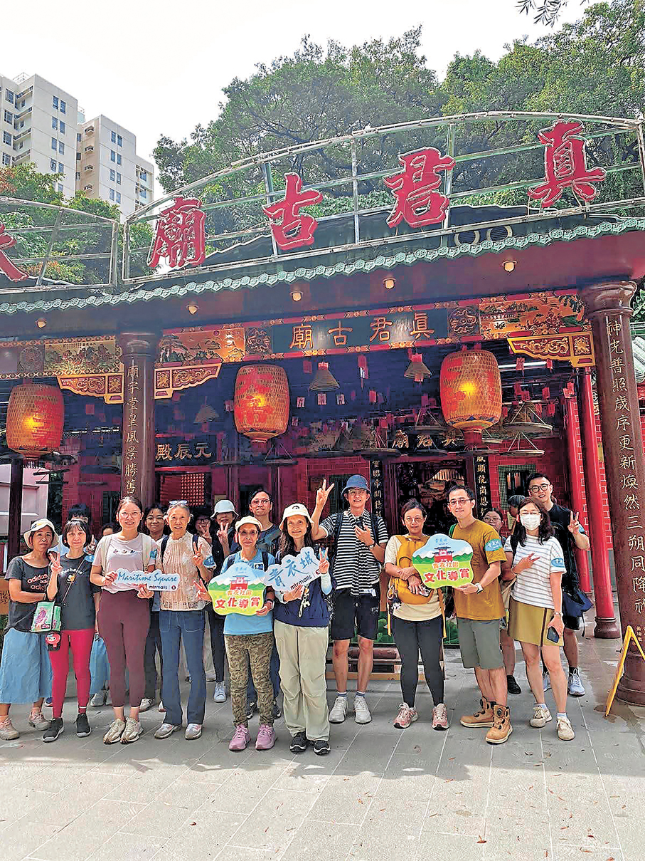 ●位於青衣的真君古廟是香港唯一一間主祀真君大帝的廟宇。 作者供圖