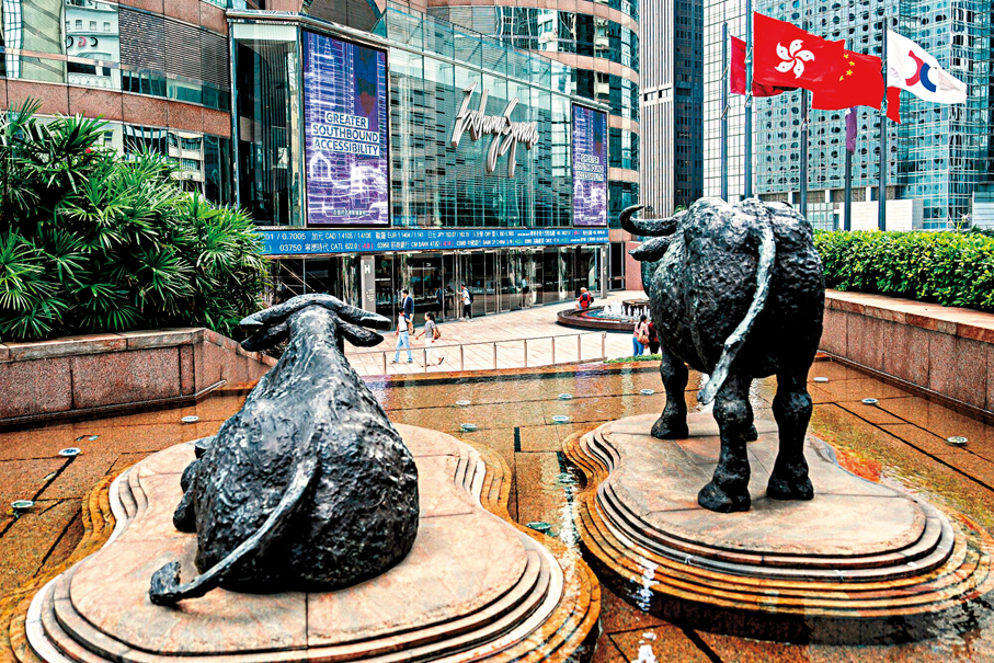 ●證監會、會財局與聯交所昨發聯合聲明，向上市公司管理層、審核委員會及核數師提出監管期望。 資料圖片