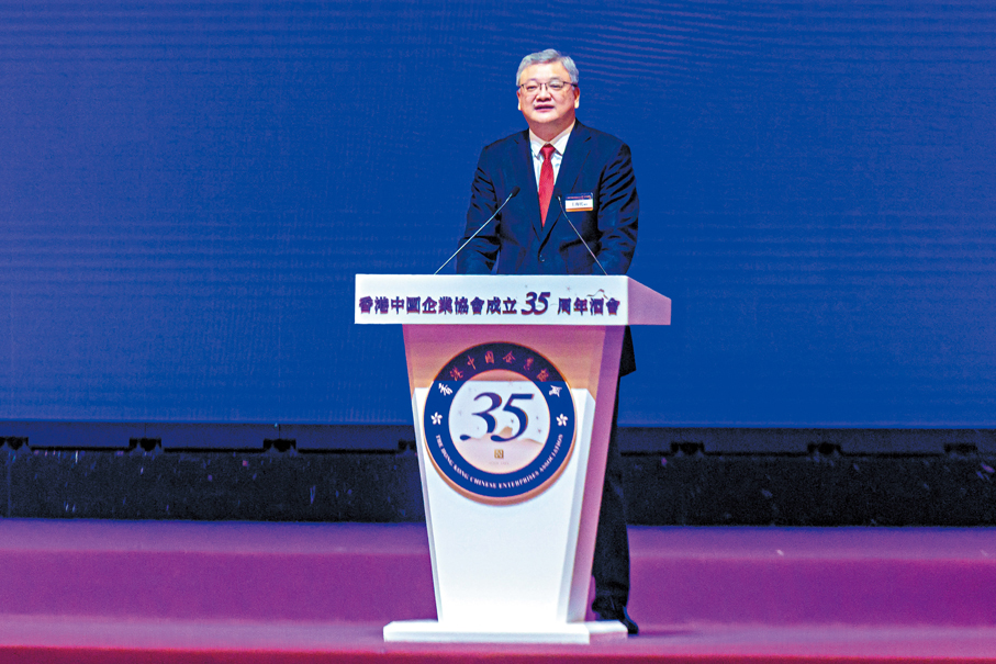 ●香港中國企業協會會長王海民致辭。香港文匯報記者北山彥  攝