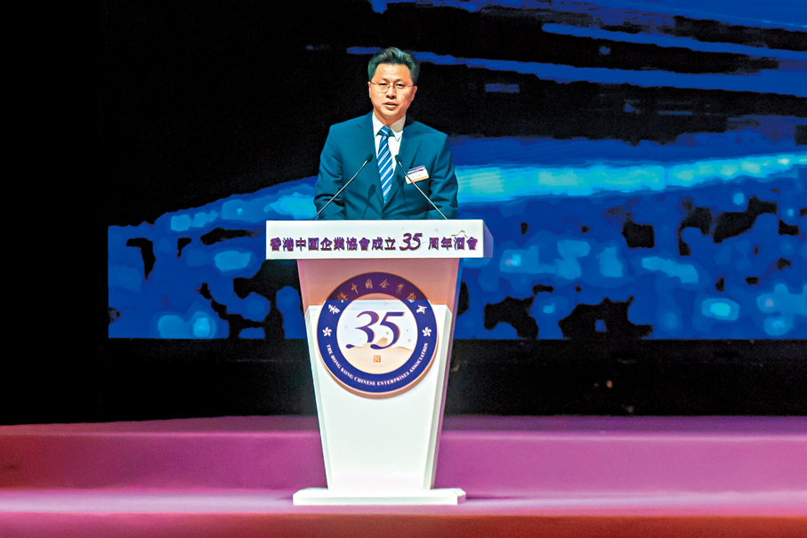 ●商務部對外投資和經濟合作司司長趙春峰致辭。香港文匯報記者北山彥  攝