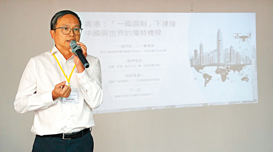 ●周永恒。香港文匯報記者曾興偉  攝