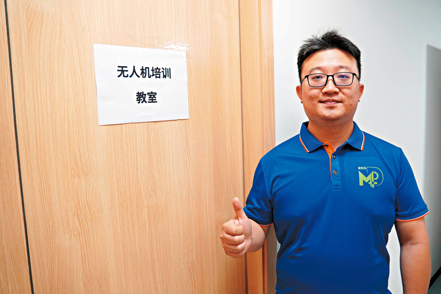 ●阿輝。受訪者供圖