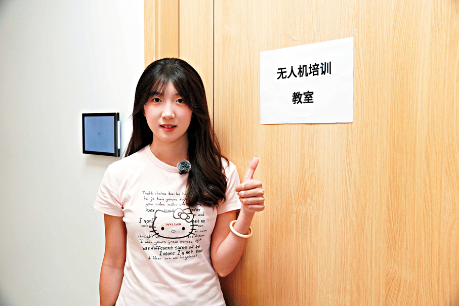 ●徐可莉。受訪者供圖