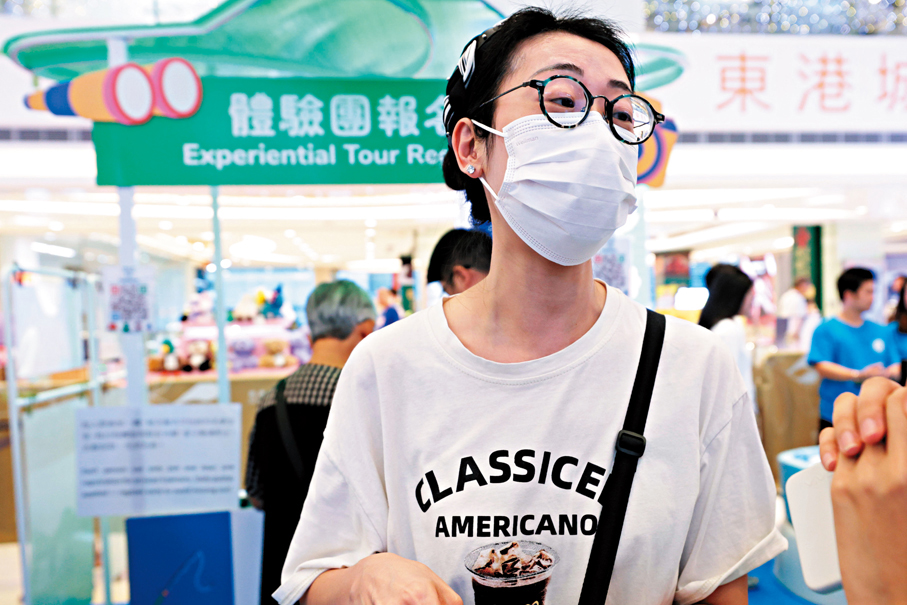 ●鄺女士報名參加12月19日舉行的「深灣尋珠之旅」。香港文匯報記者北山彥  攝