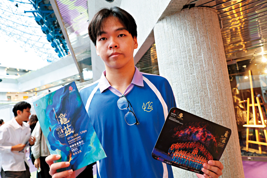 ●嚴同學。香港文匯報記者萬霜靈  攝