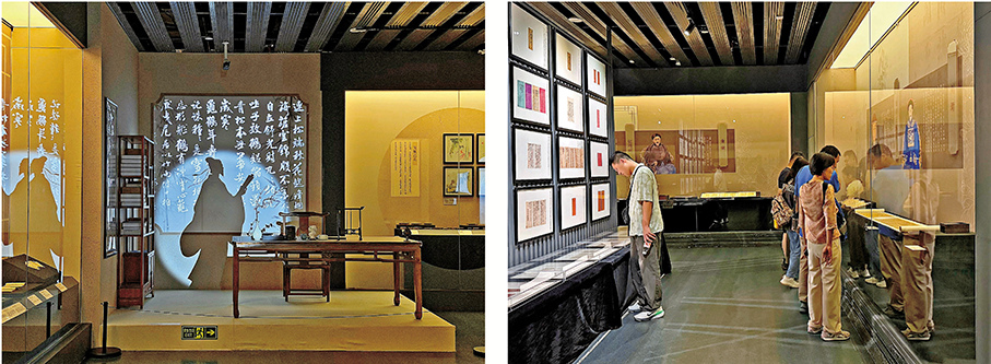 ●展廳現場