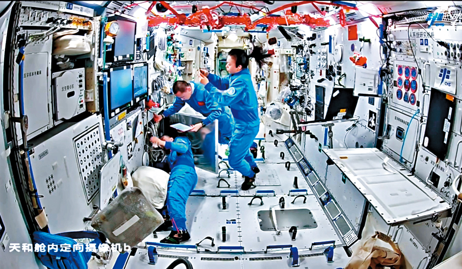 ●神二十三乘組3位航天員在國家太空實驗室推進微重力物理科學等實驗。 《天宮TV》視頻截圖