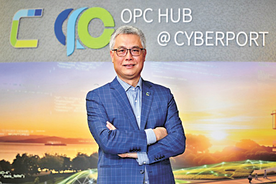 ●鄭松岩指，OPC Hub提供針對人工智能的資源，包括較優惠的推理詞元、算力、雲端服務和網絡安全諮詢等。 政府新聞網