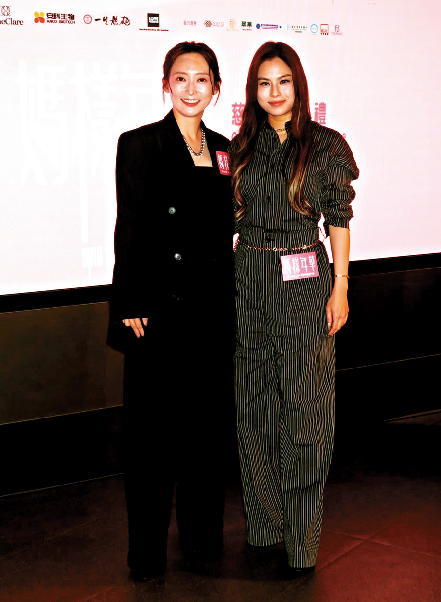 ●周家怡（左）和李幸倪前晚出席《媽樣年華》首映禮。  香港文匯報記者李慶全  攝