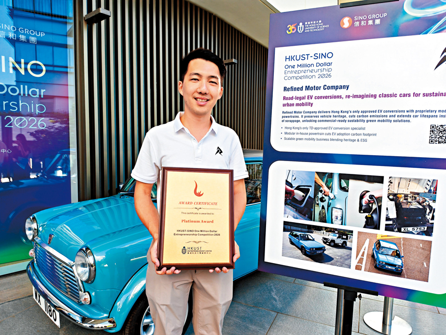 ●奪得白金獎的羅名佑介紹汽車電動化改裝方案。香港文匯報記者陸雅楠  攝