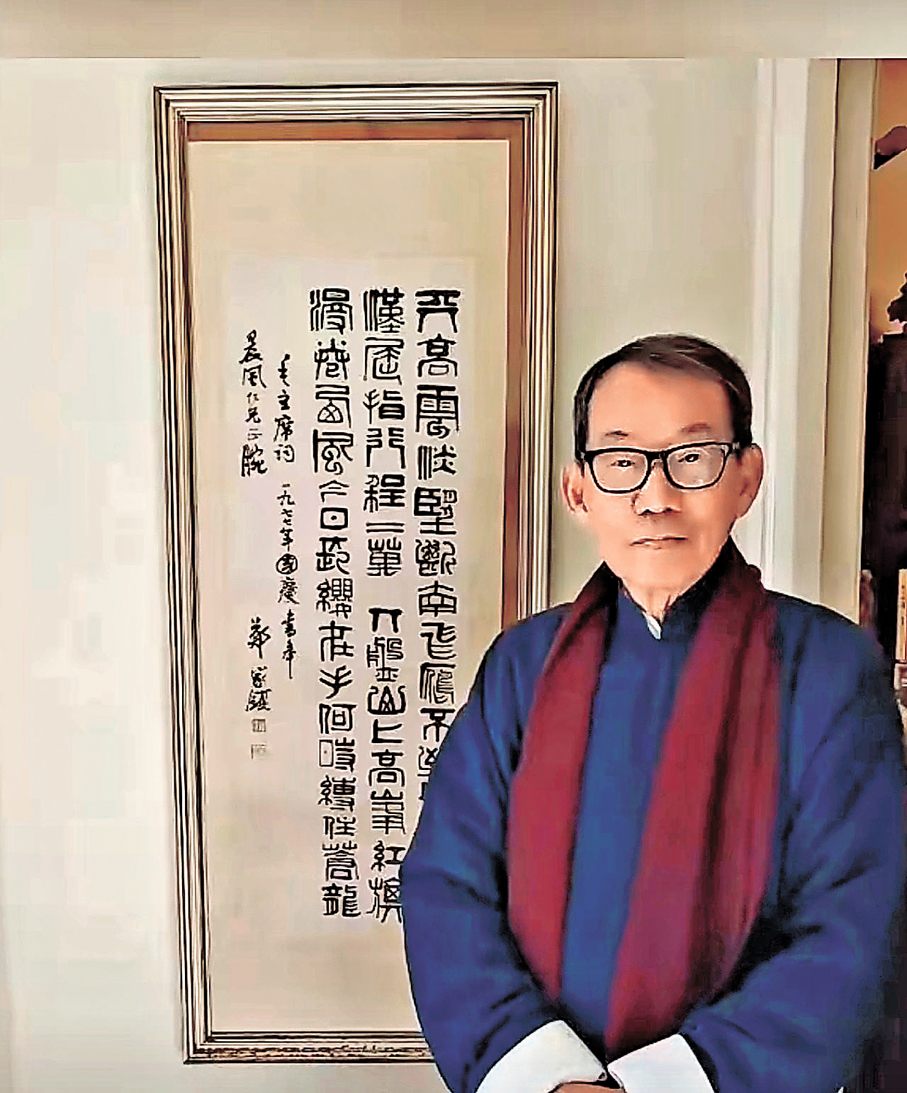 ●兆熊哥更像是一位溫文儒雅、不怒而威的學者。   作者供圖
